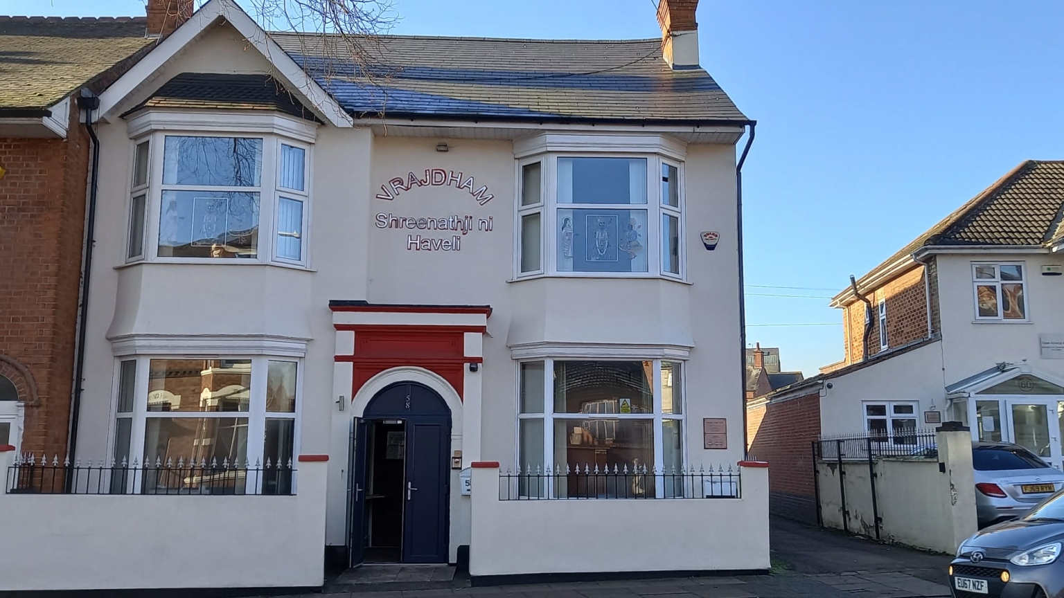 Vaishnav Sangh UK Haveli Initiatives